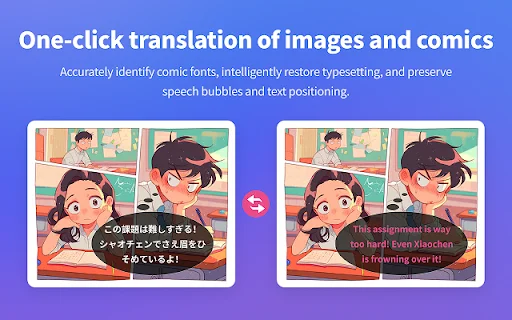 Download Immersive Translate Terbaru – Terjemahan PDF & Web Gratis - Screenshot 4